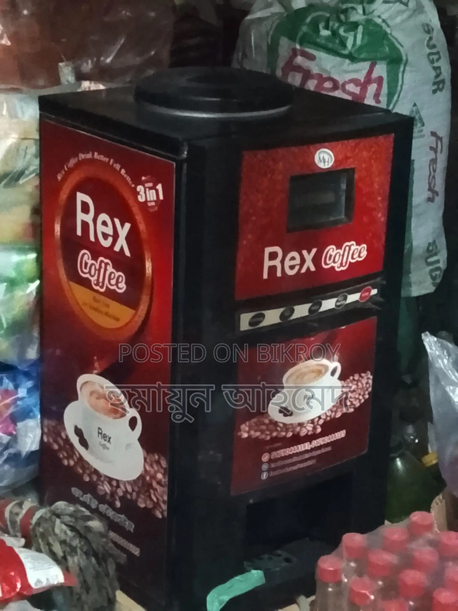 কফির মেশিন