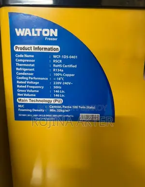 Walton Refrigerator 146 Ltr.