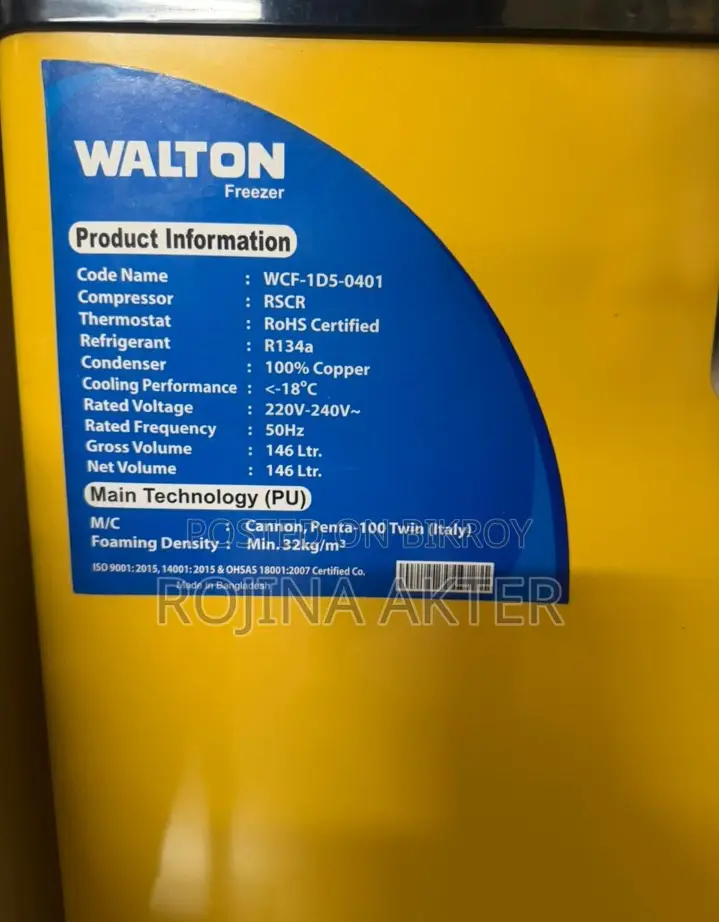 Walton Refrigerator 146 Ltr.