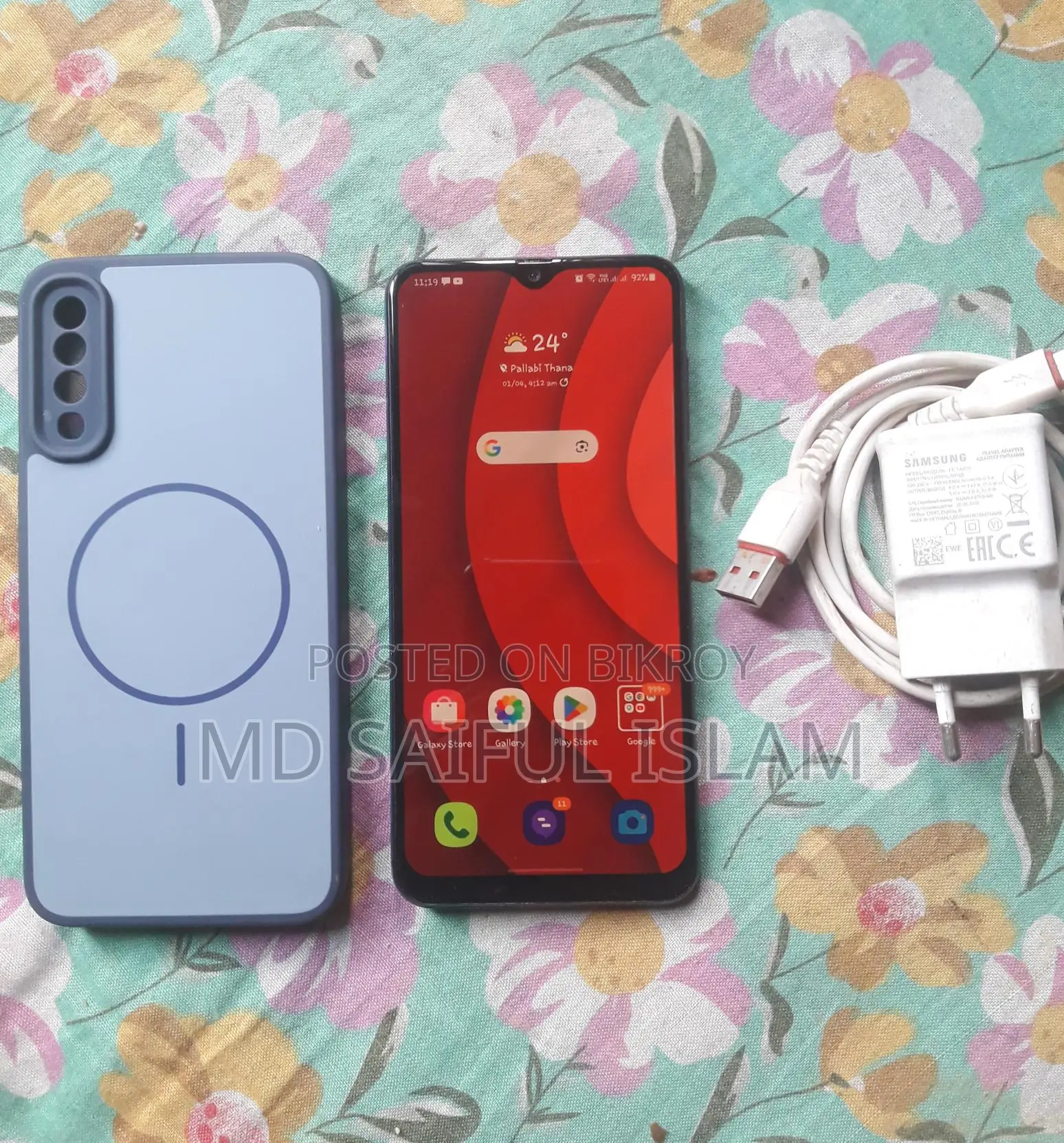 Samsung Galaxy A50 4/64 (Used)