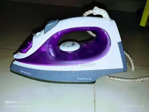 Iron Machine (Used)