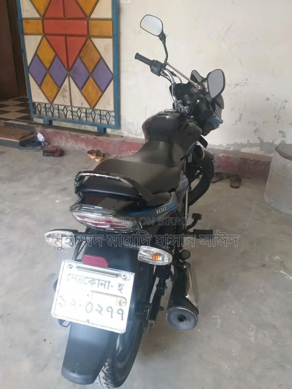 Bajaj Discover 100 2017
