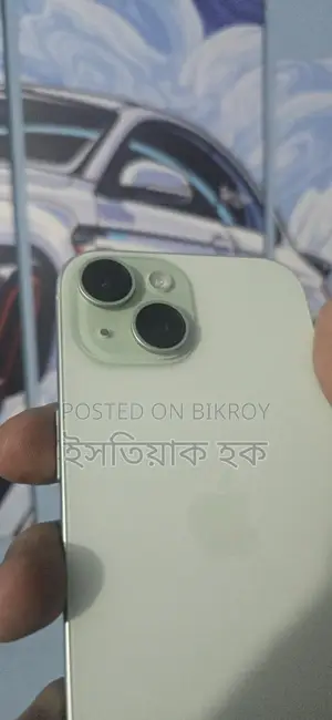 Apple iPhone 15 (Used)
