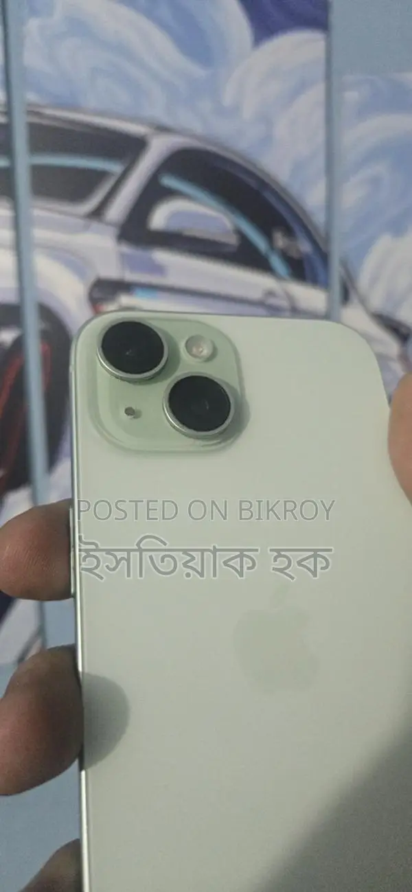 Apple iPhone 15 (Used)