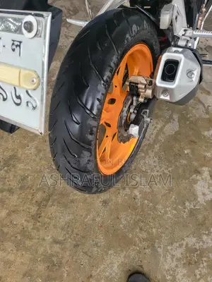 Honda CBR 2027