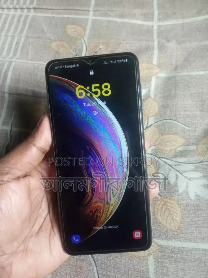 Samsung Galaxy A04S (Used)