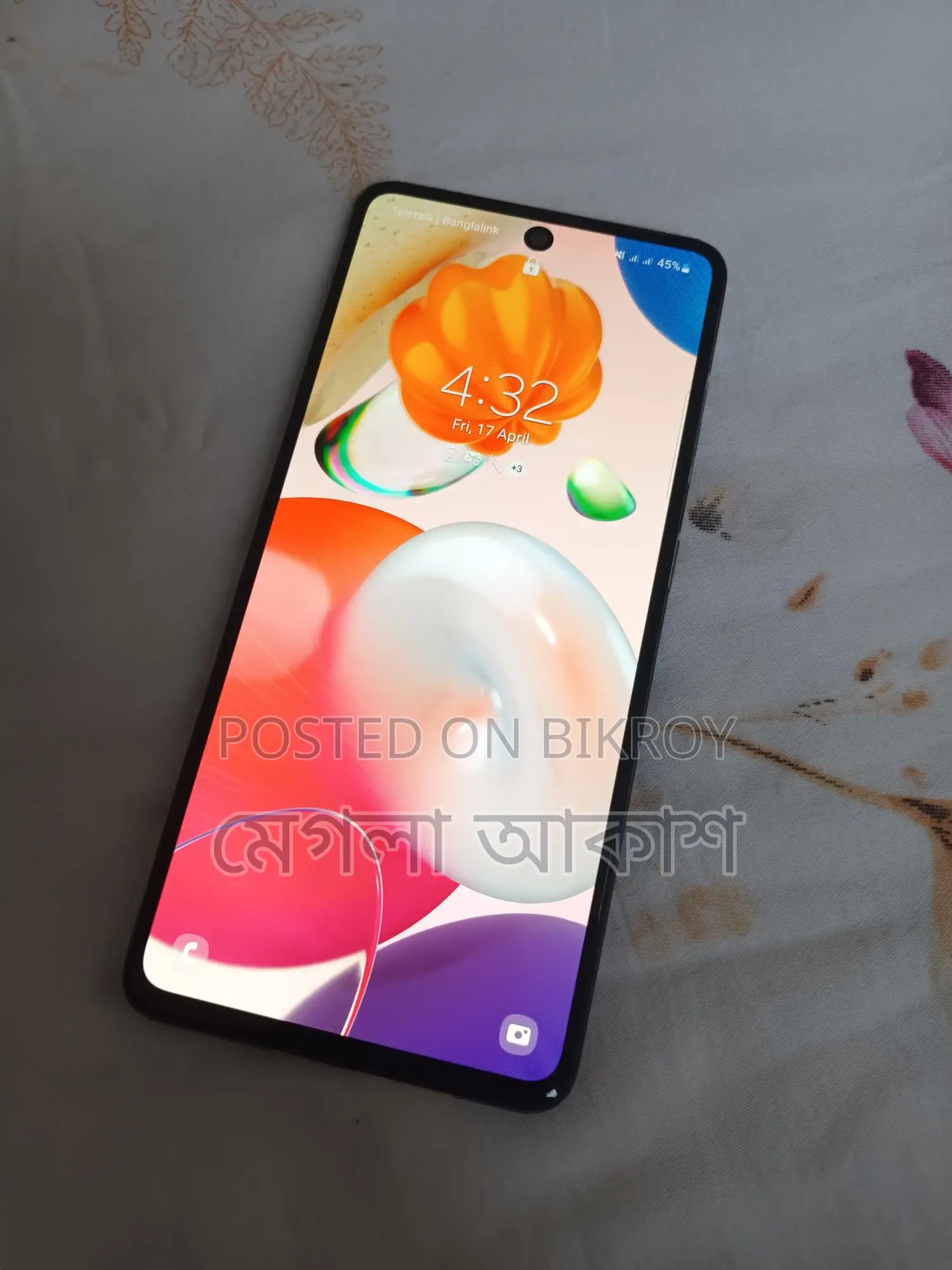 Samsung Galaxy A51 ram,6gb,rom,128gb, (Used)