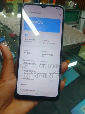OPPO A77 (Used)