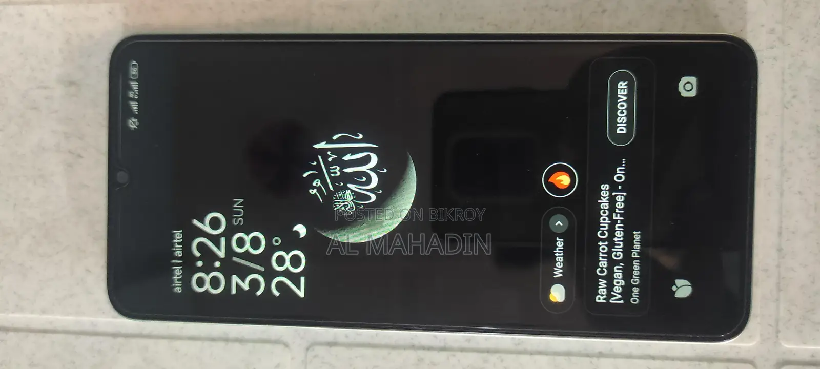 Xiaomi Redmi 13c 8/256 (ব্যবহৃত)