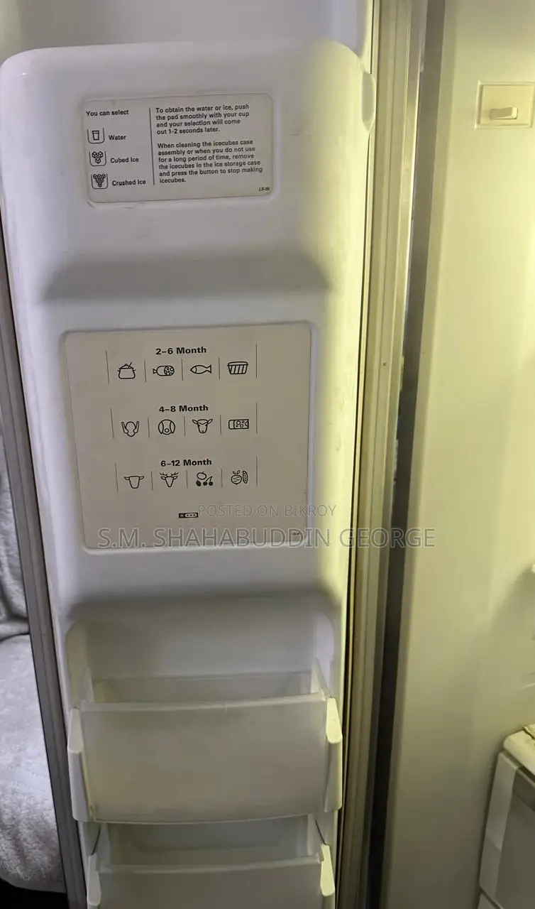 সিমেন্স ৬৬৬ লিটার ফ্রিজ (ব্র্যান্ড-জার্মানী)