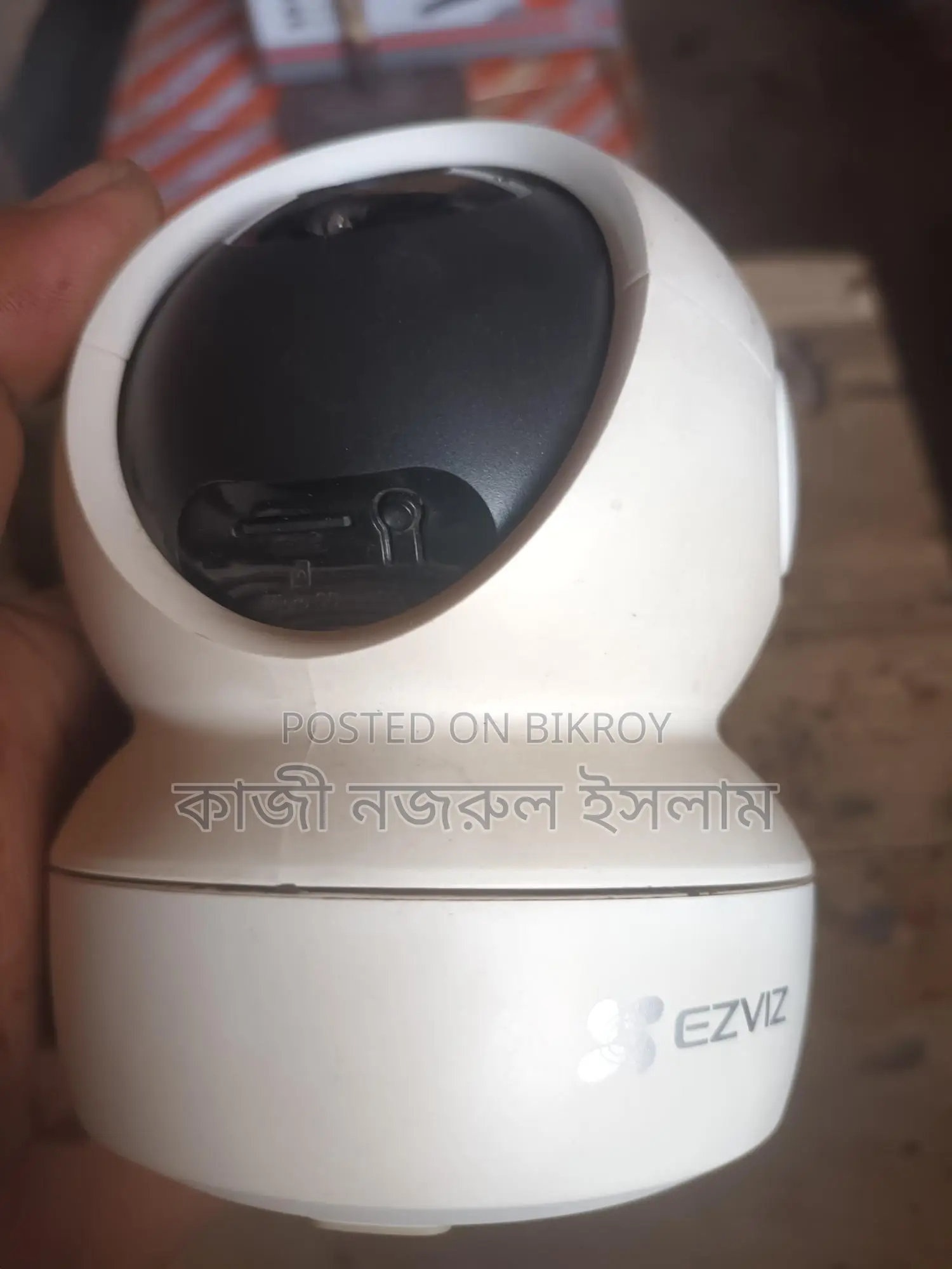 IP Camera for Sale