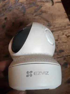 IP Camera for Sale