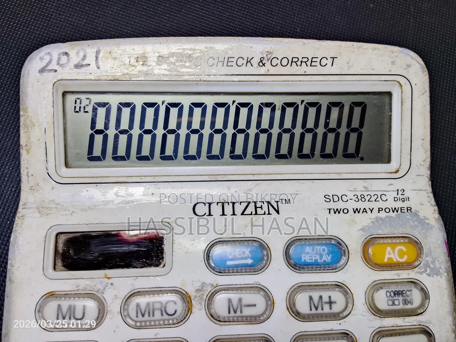 CITIZEN ক্যালকুলেটর