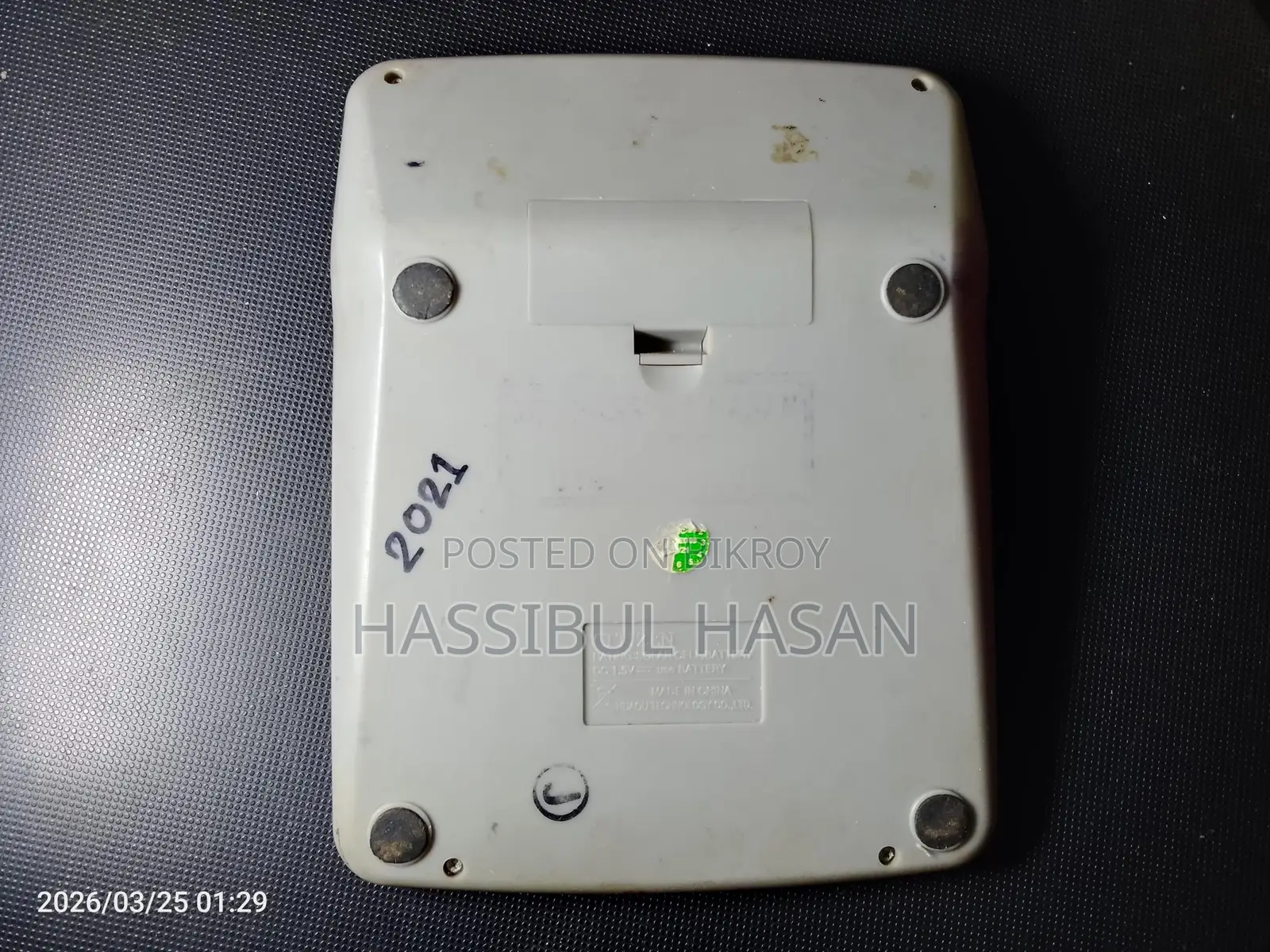 CITIZEN ক্যালকুলেটর