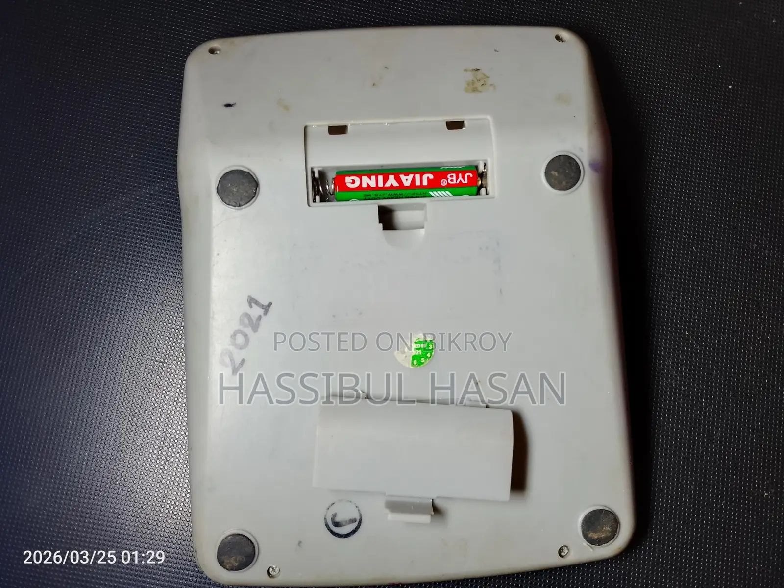 CITIZEN ক্যালকুলেটর