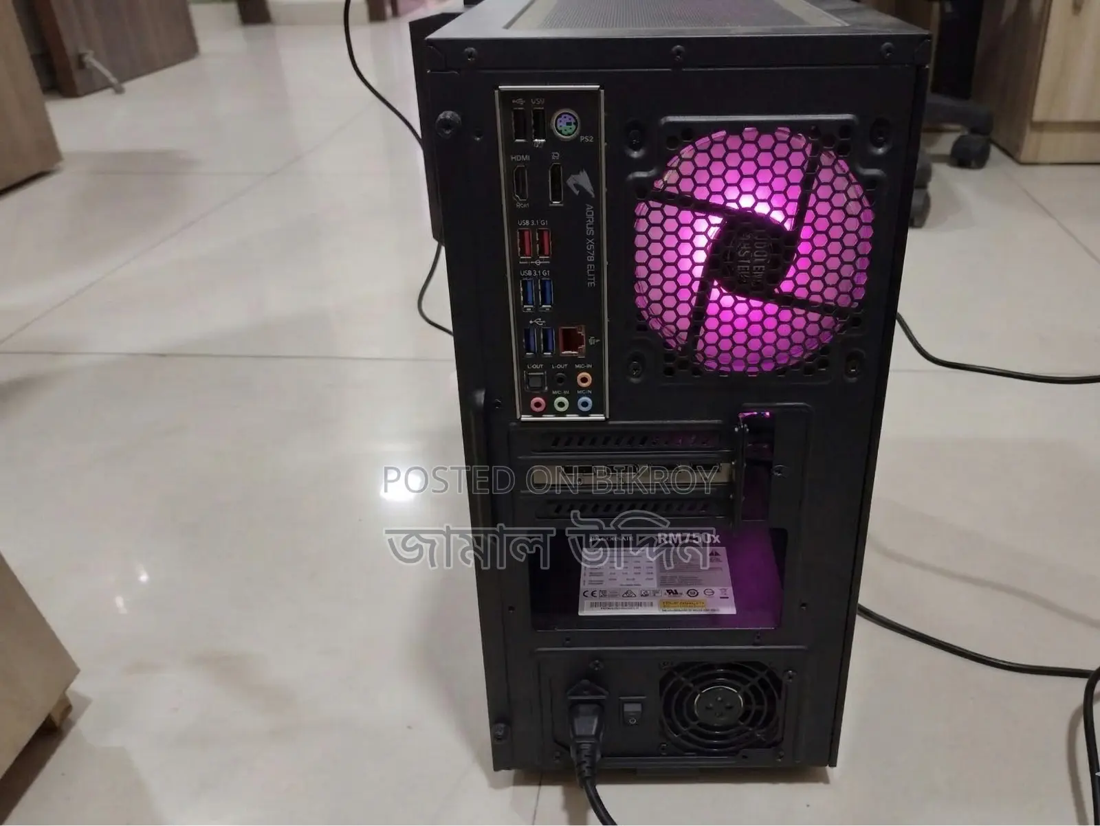 Walton Core I5 11th Gen Full Desktop Computer Set (100Hz Monitor)