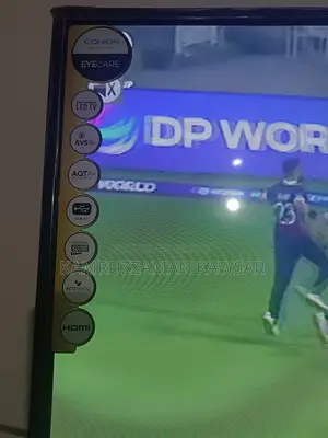 টিভি টি বিক্রয় হবে