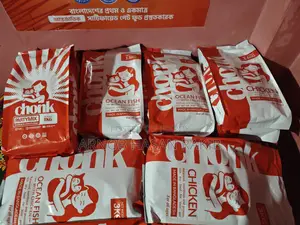 বিড়াল এর ক্যাট ফুড