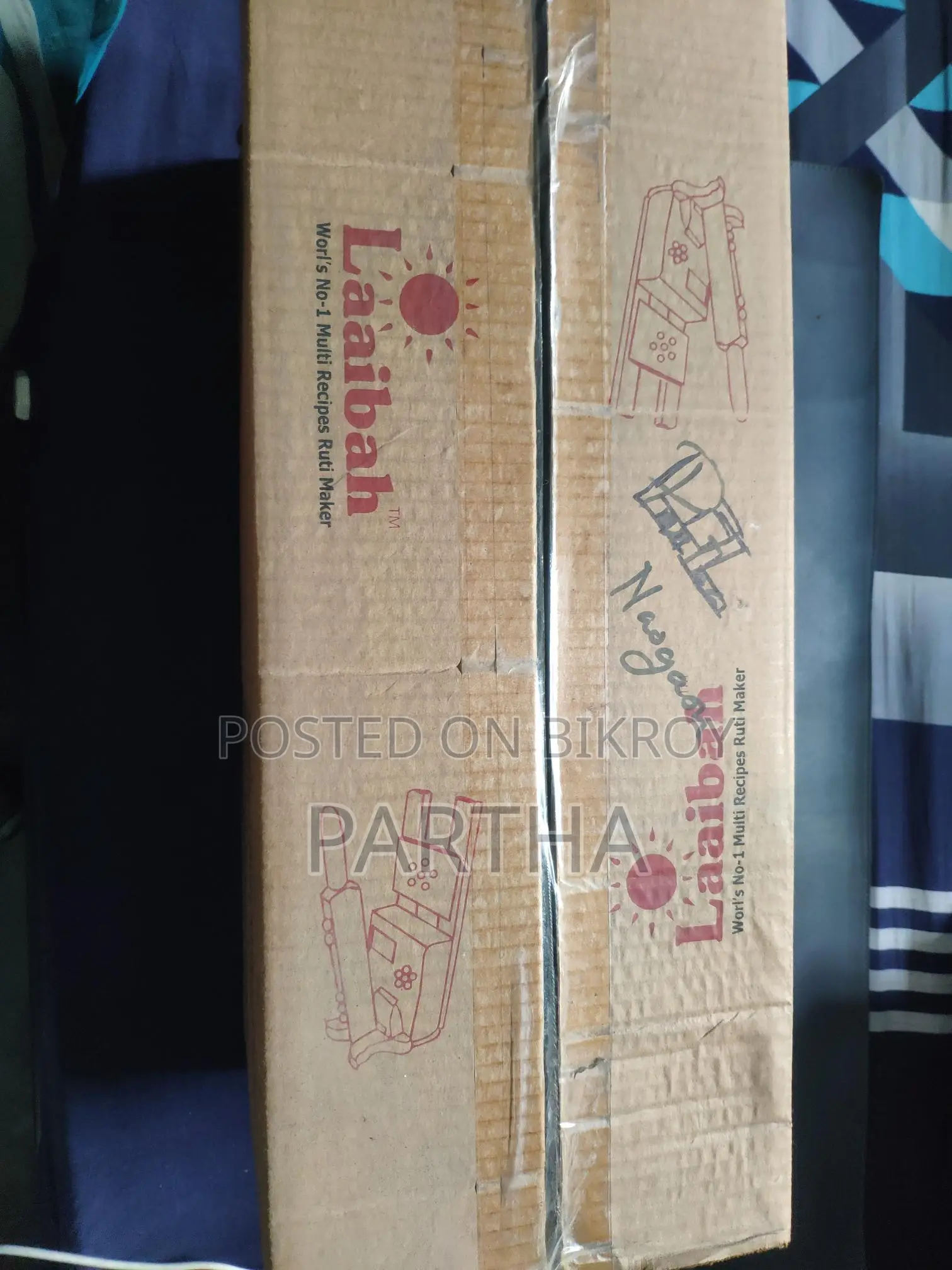 Laaibah Ruti Maker Sm-500 Pro