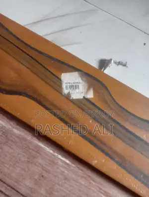 Carrom Board for Sale