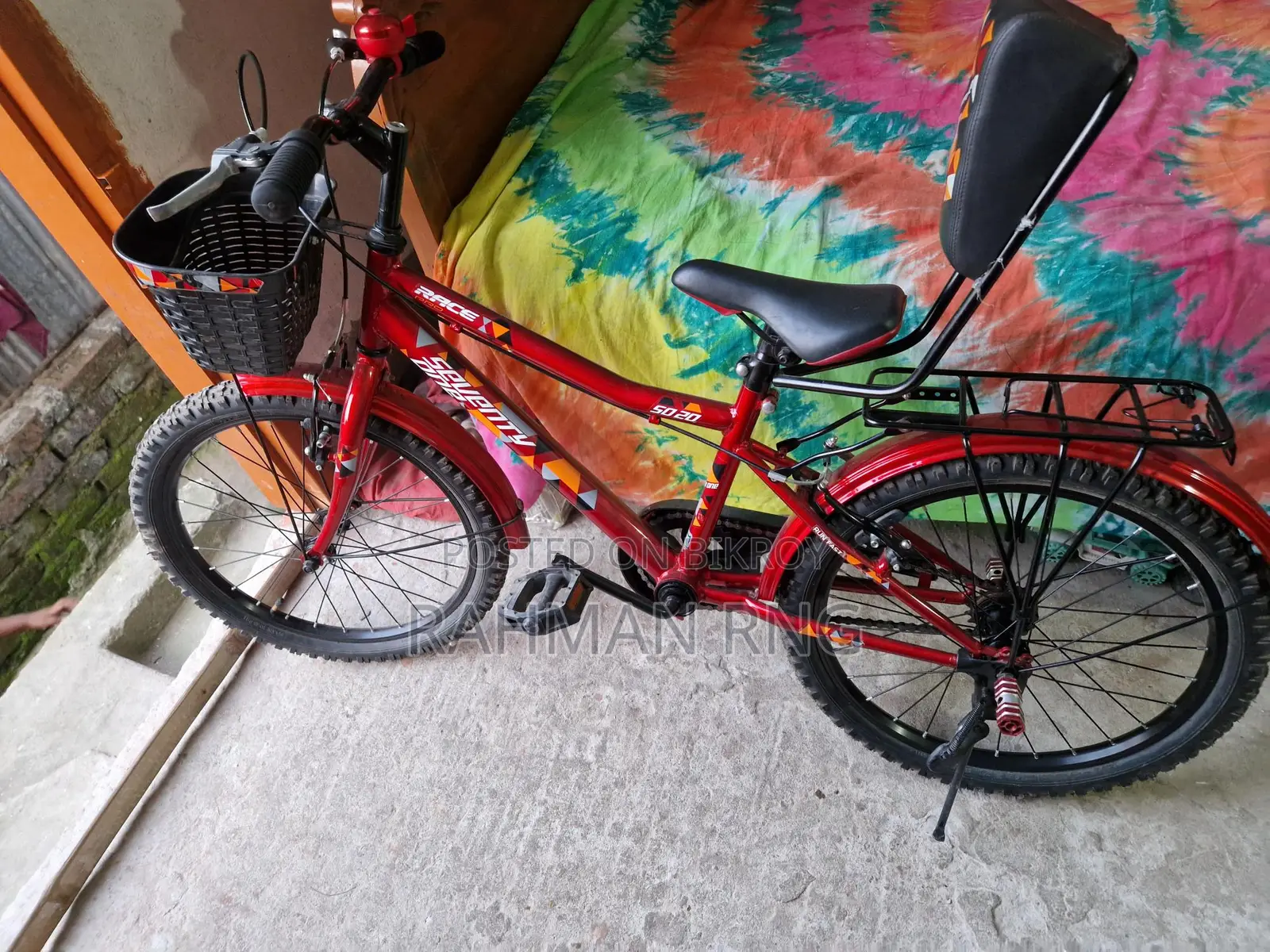 Bicycle for Sale