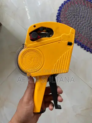 প্রাইস ট্যাগ মেশিন