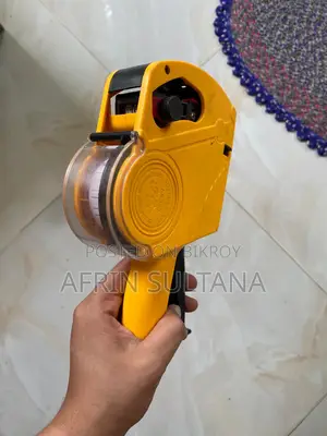 প্রাইস ট্যাগ মেশিন
