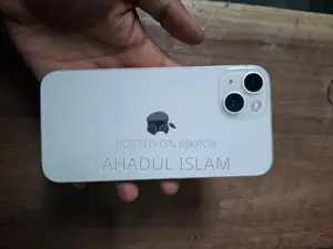 Apple iPhone 13 (Used)