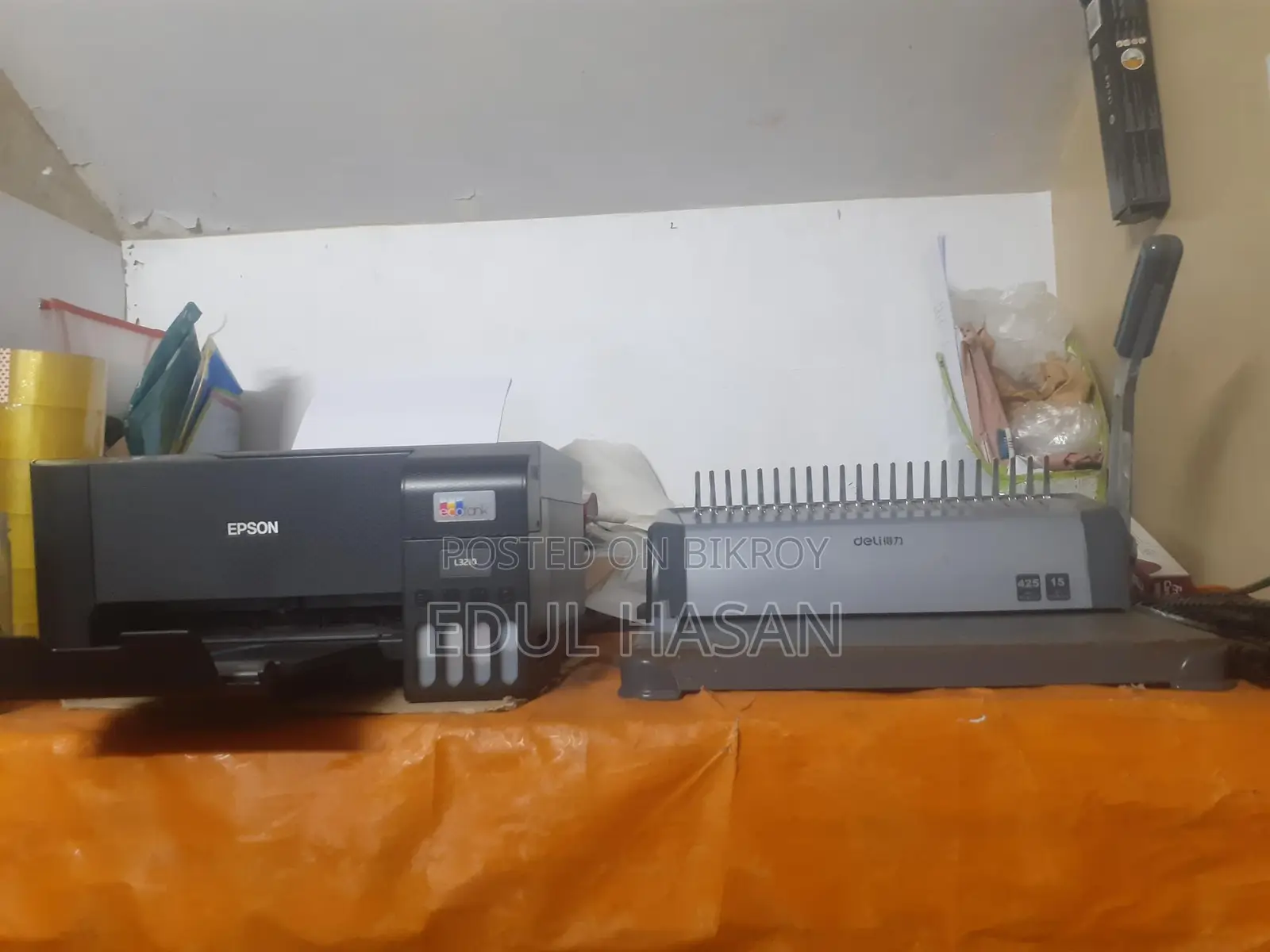 স্টেশনারি দোকানের মালামাল বিক্রয় হবে