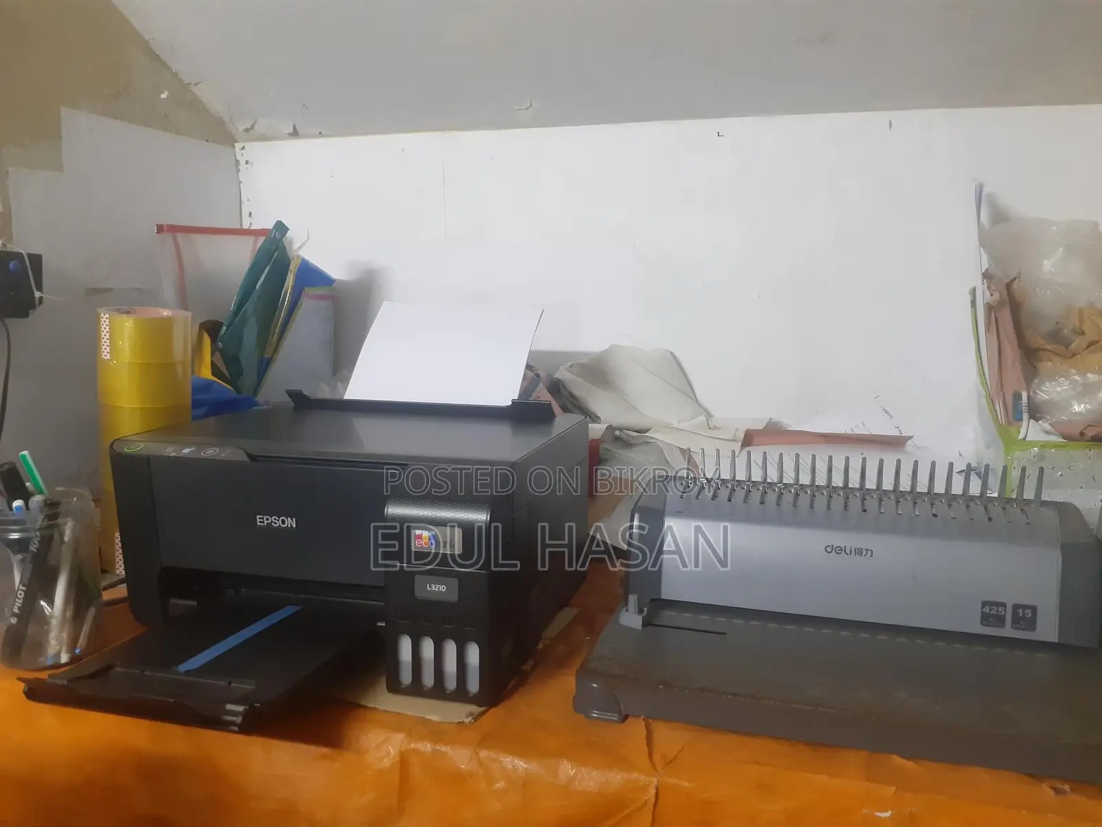 স্টেশনারি দোকানের মালামাল বিক্রয় হবে