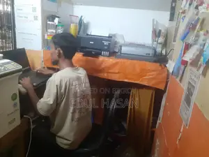 স্টেশনারি দোকানের মালামাল বিক্রয় হবে