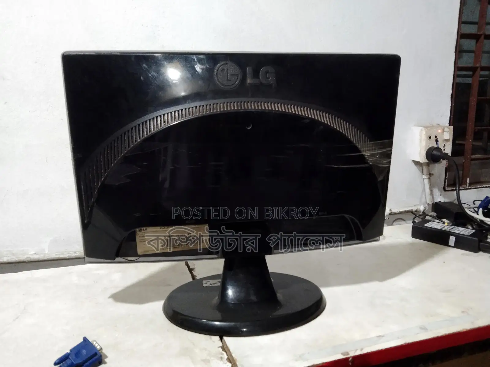 LG 19 inch 1 Mark Monitor