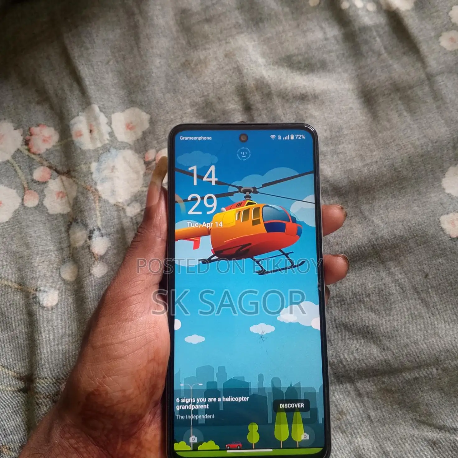 Realme C71 8+128 (Used)