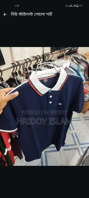 Premium quality Polo Shirt
