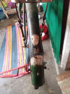 Tata Indian Cycle