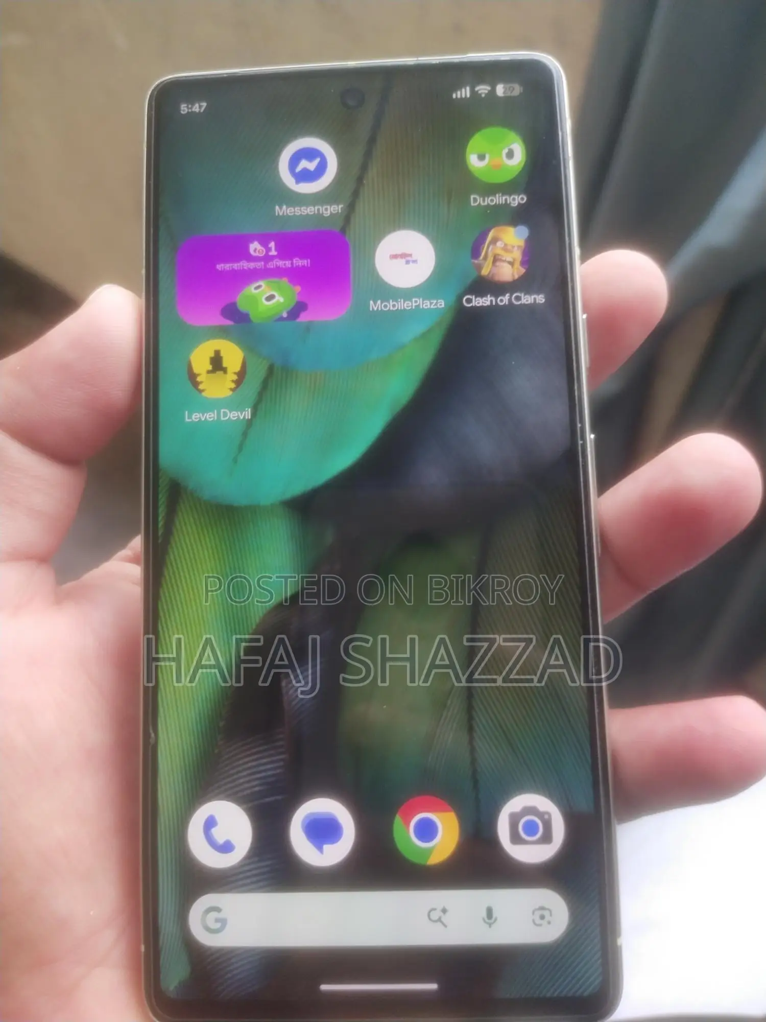Google Pixel 7 (Used)