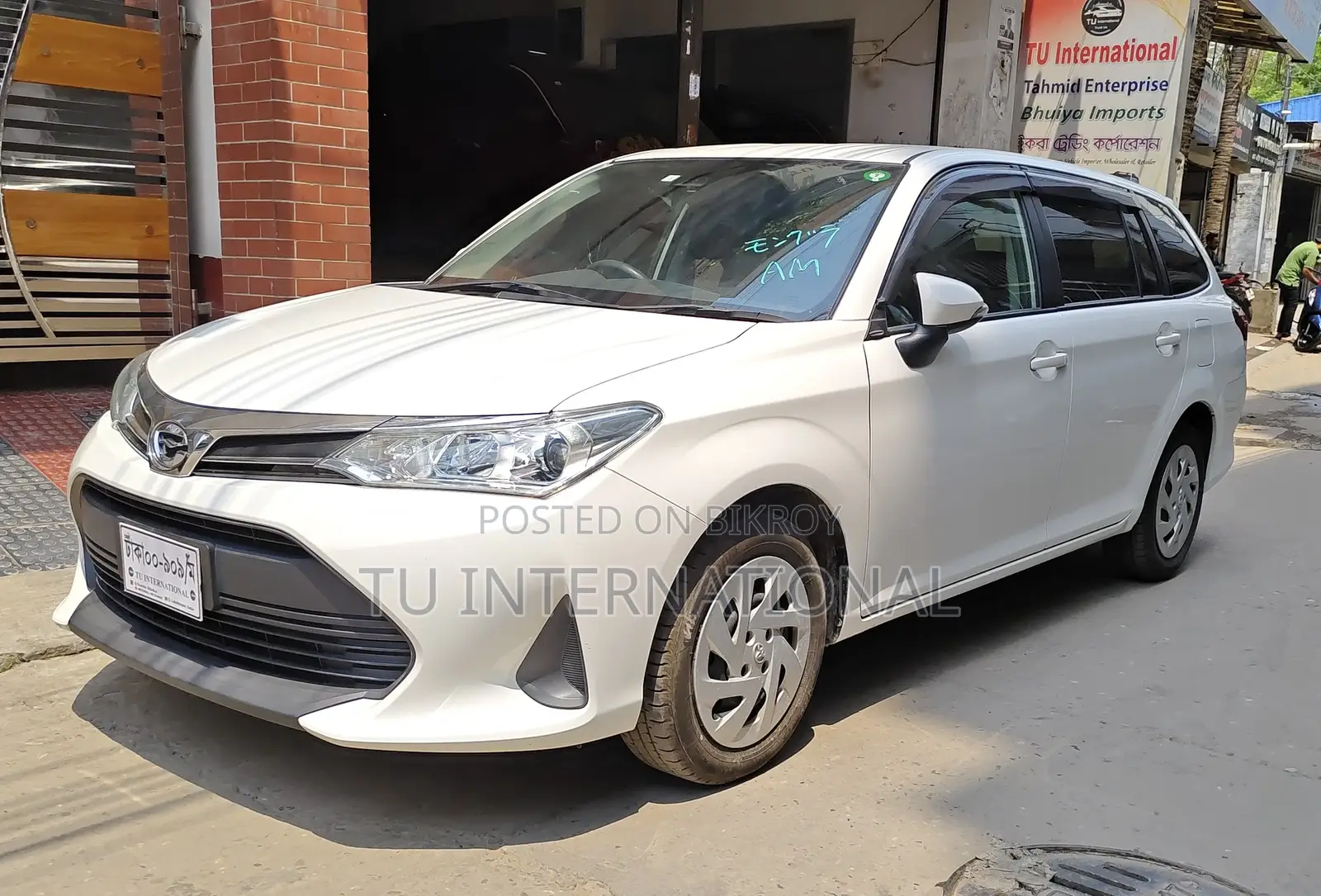 Toyota Fielder non hybrid ex pkg 2020
