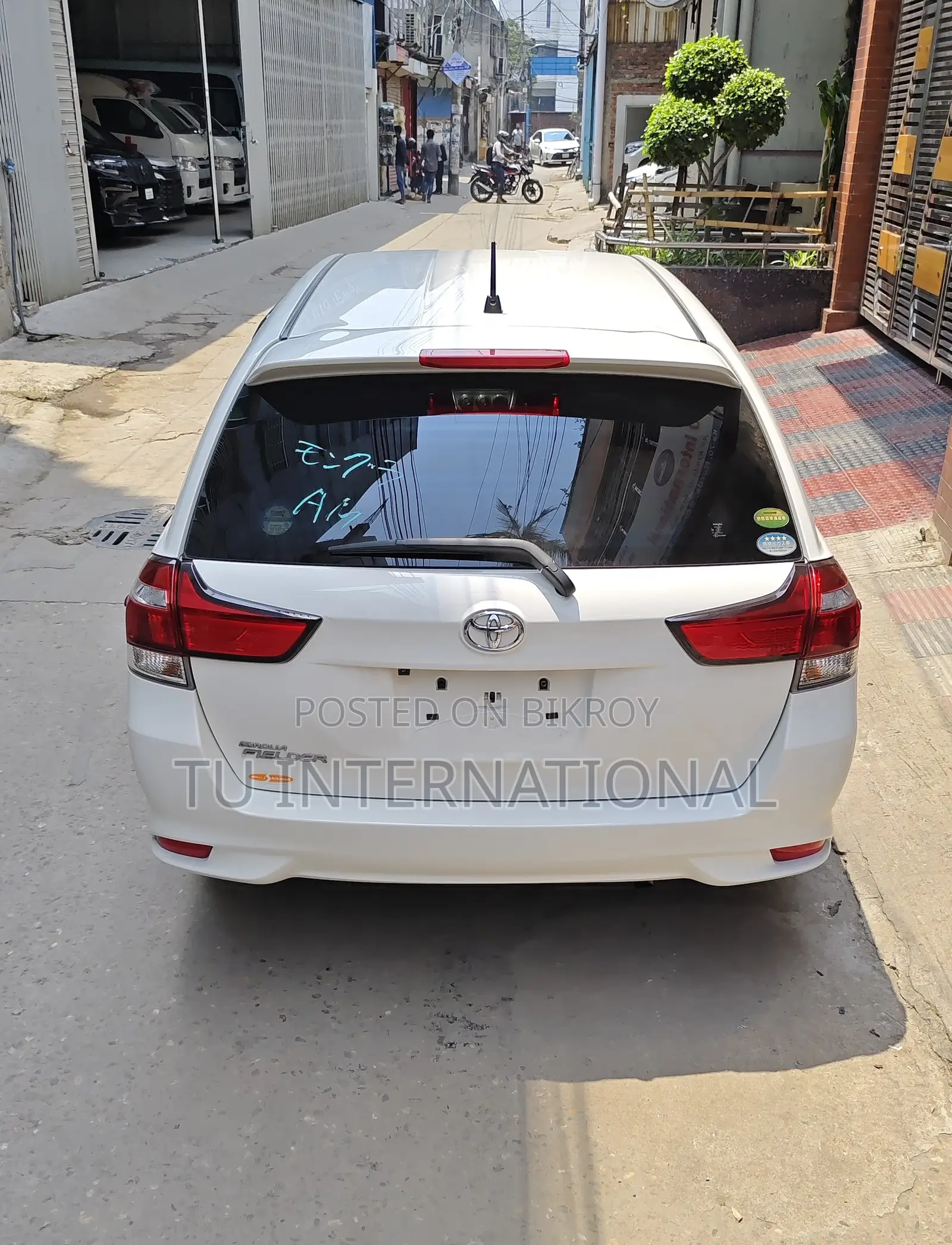 Toyota Fielder non hybrid ex pkg 2020