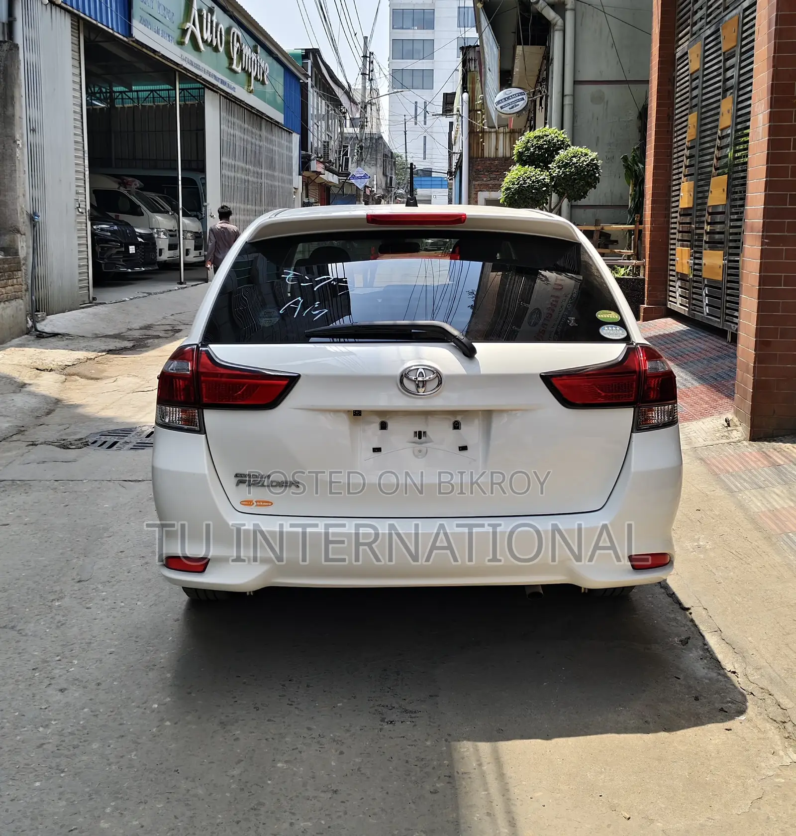 Toyota Fielder non hybrid ex pkg 2020