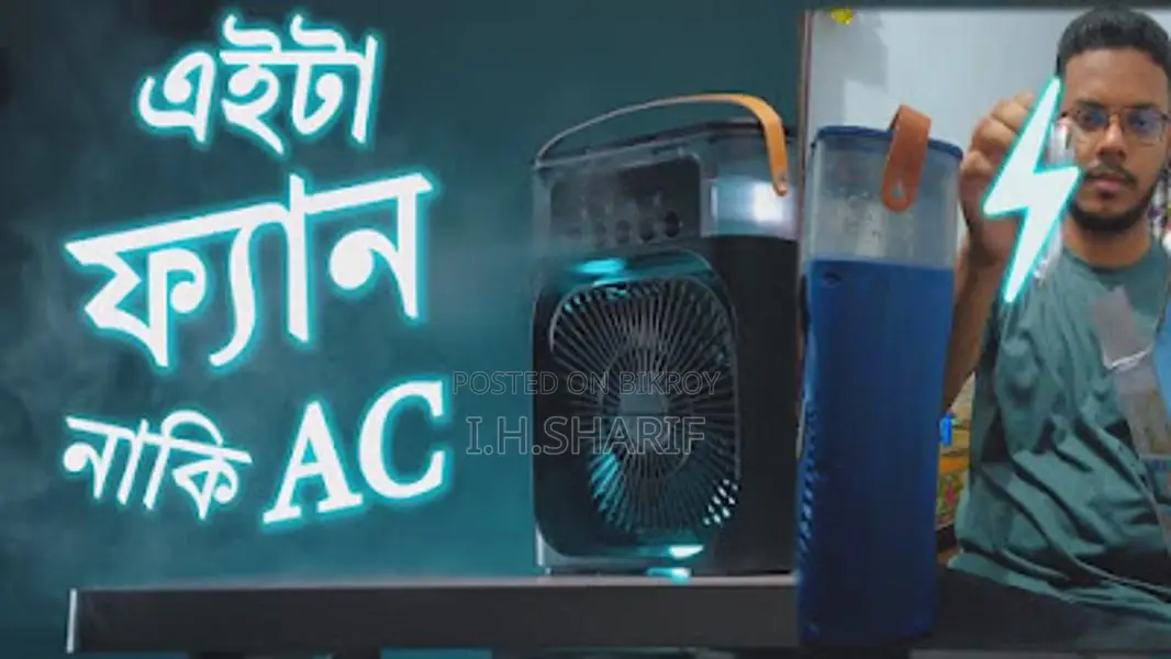 Air Cooler Fan and Humidifier Portable USB Mini AC