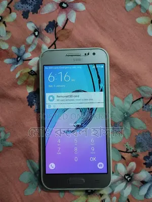 Samsung Galaxy J2 (Used)