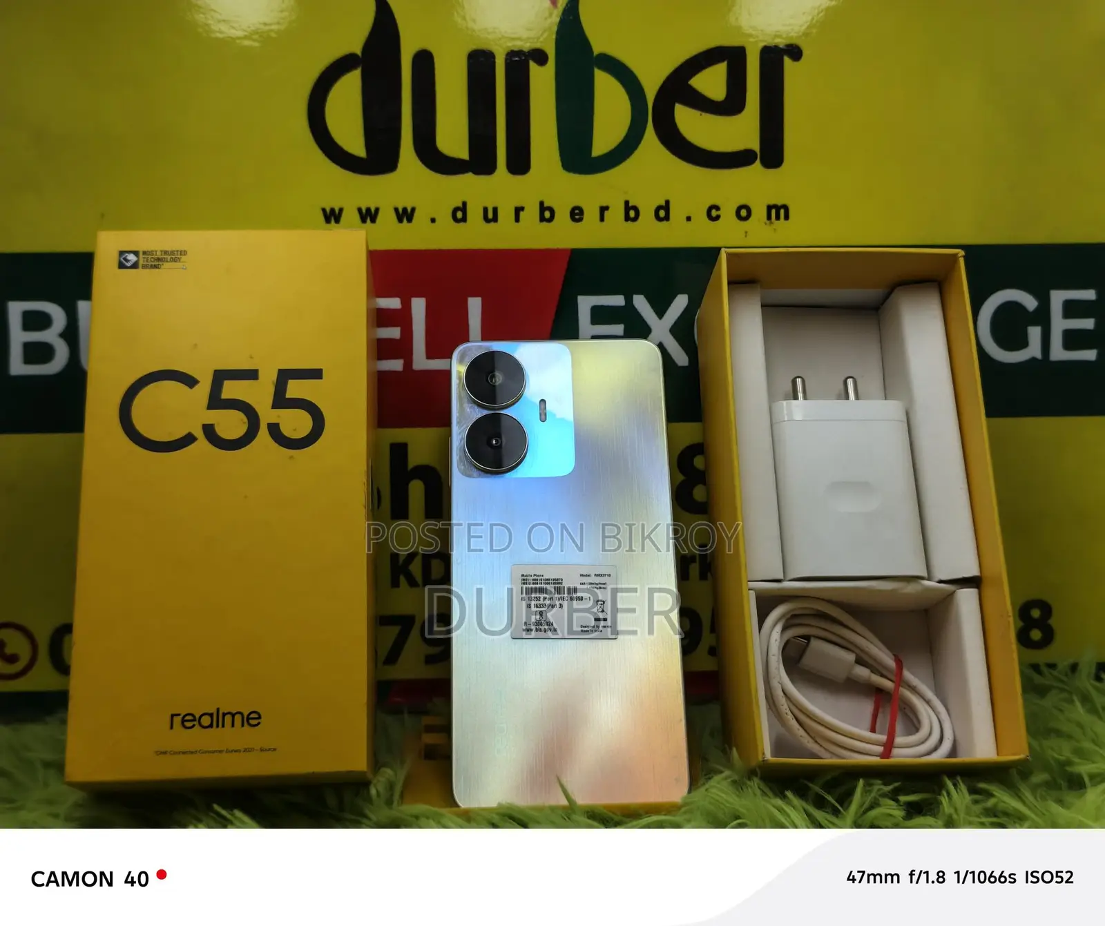 Realme C55 (Used)