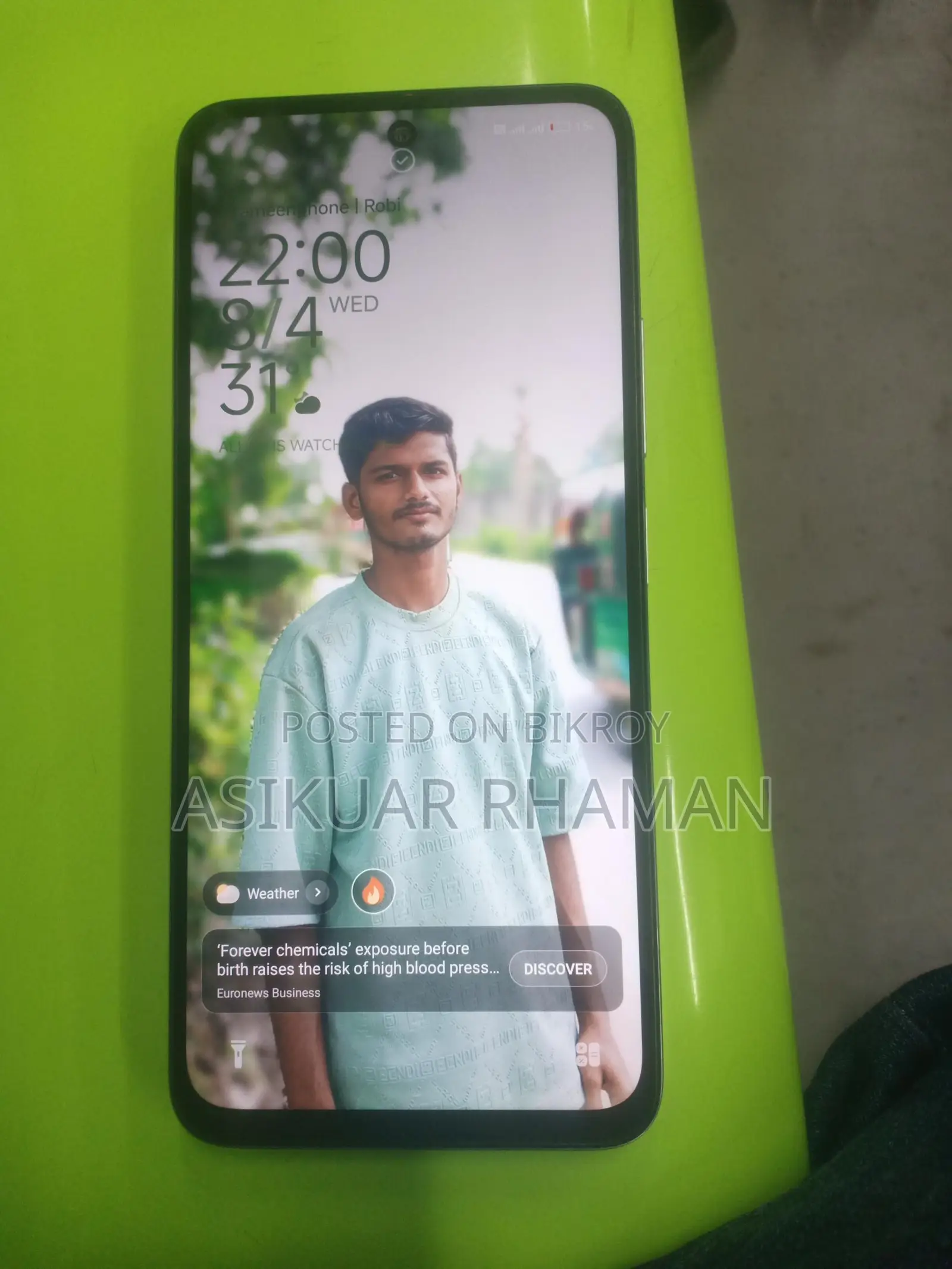 Xiaomi Redmi 12 (ব্যবহৃত)