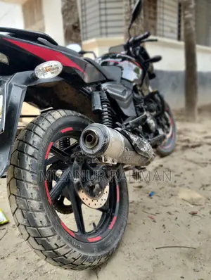 Bajaj Pulsar 150 2022