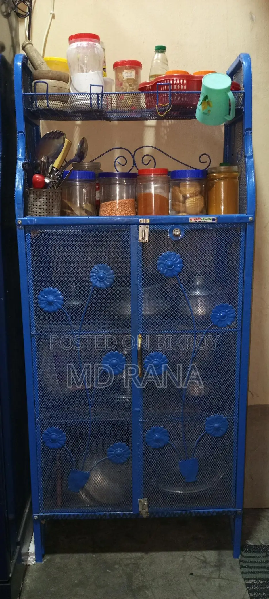 হাড়ি পাতিল রেক