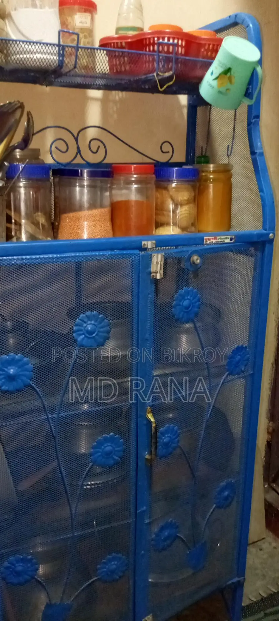 হাড়ি পাতিল রেক