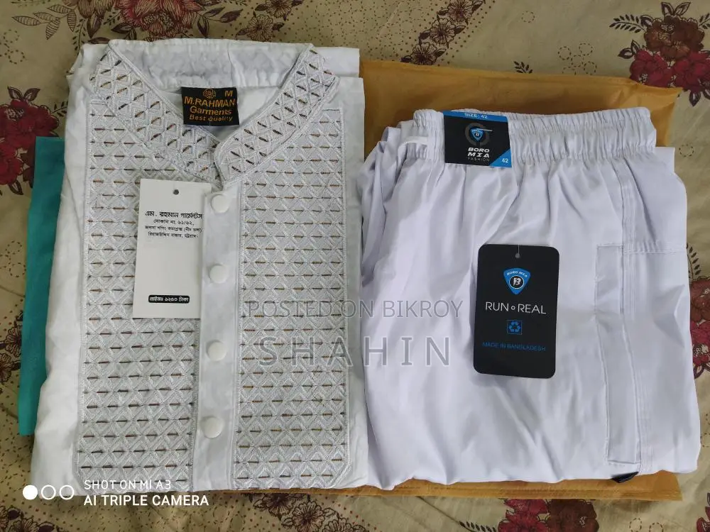 Brand New Panjabi Set (size:-40/M)