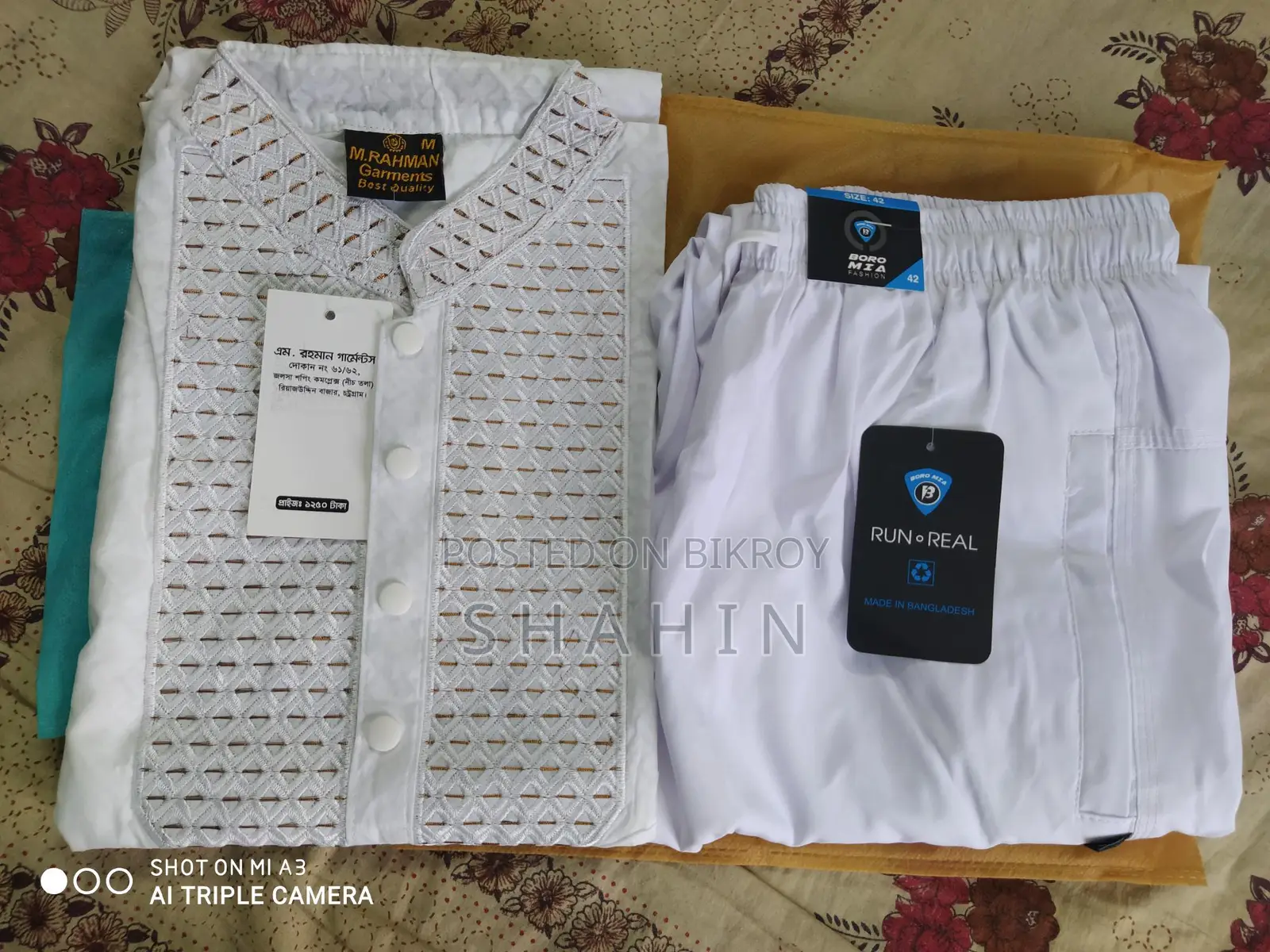 Brand New Panjabi Set (size:-40/M)