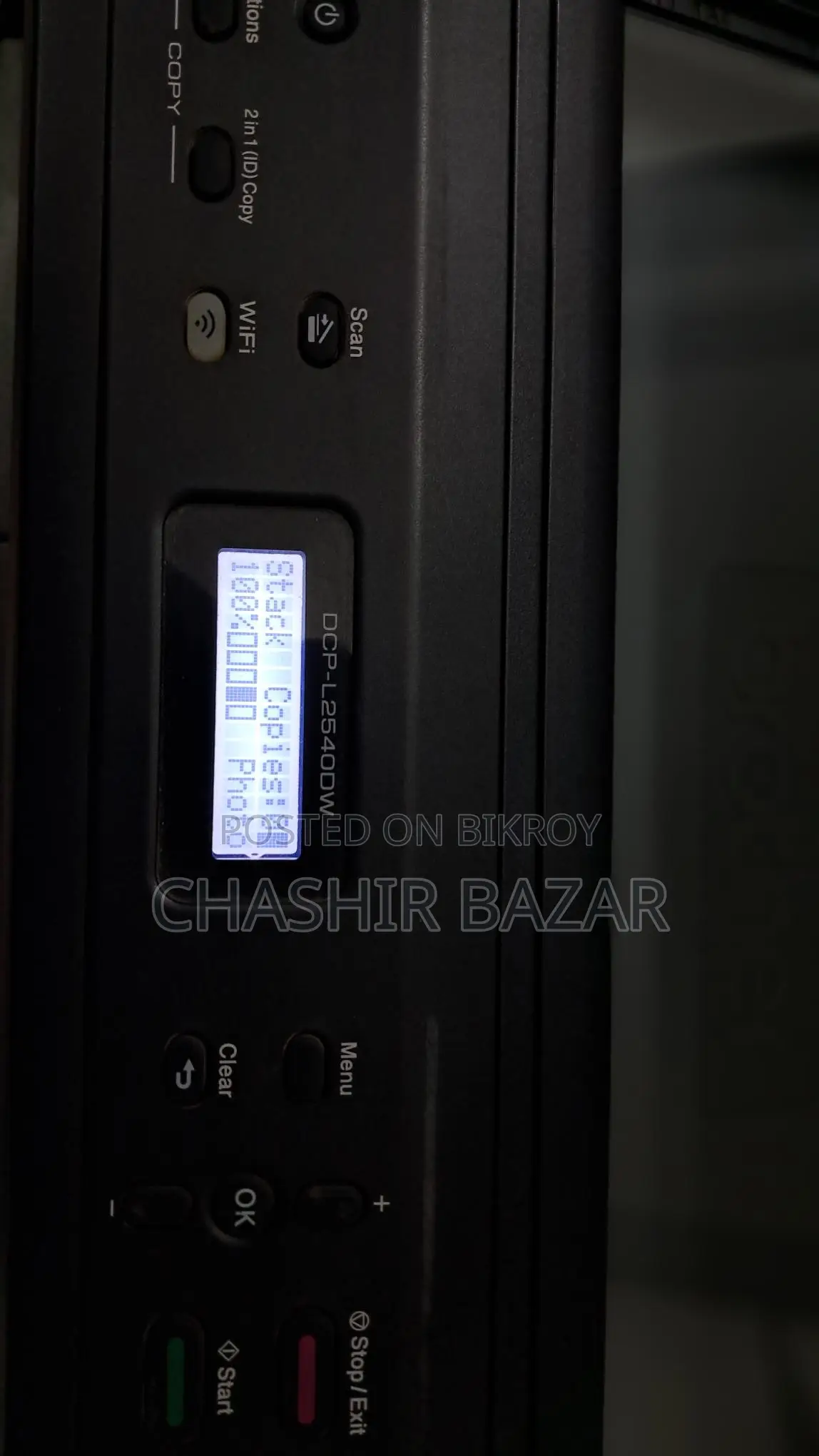 Brother DCP-L2540DW Laser Multi-function Wireless Duplex Printer