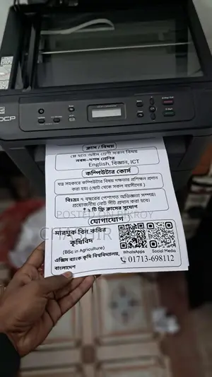 Brother DCP-L2540DW Laser Multi-function Wireless Duplex Printer